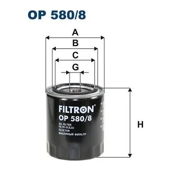 Olejový filtr Olejový filtr FILTRON OP 580/8