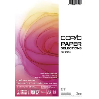 Blok A4 COPIC Alcohol Ink Art Paper, 10 listů Sharp Finish
