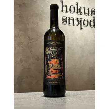 Víno Dobrá Vinice - Sauvignon blanc 2018 0,75 l - naturální víno