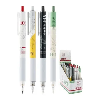 Mikrotužka / Pentelka M&G Start Fighting 0,5 mm