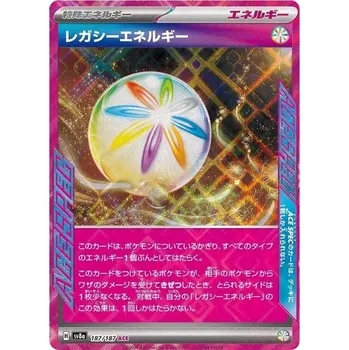 Karetní hra Legay Energy 187/187 -Terastal Festival ex