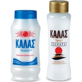 KALAS Jemná mořská sůl CLASSIC 400 g + GOLDEN Hrubá 450 g