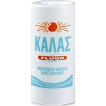 Koření KALAS FLUOR Jemná fluorovaná jodovaná mořská sůl z Řecka, 250 g