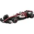 ostatní stavebnice CaDA C64005W Alfa Romeo F1 1868 dílků