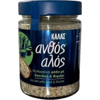 Koření KALAS Květinová mořská sůl s bazalkou a tymianem z Řecka, 300 g