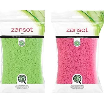 ZANSOT Řecká měkká tělová houba 2 ks červená, zelená