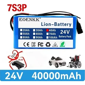 Článková baterie Akupack 7S3P 24V 40Ah 18650 Lithium Battery akumulátor pro elektrické kolo