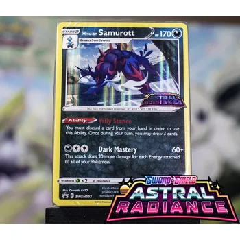 Sběratelská karetní hra The Pokémon Company Pokémon TCG: Astral Radiance Preconstructed Deck- Samurott