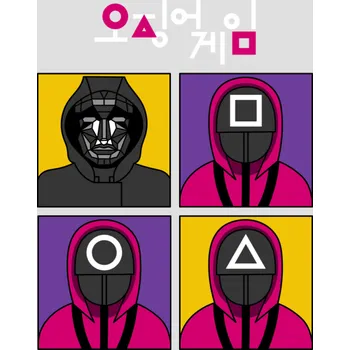 Nášivka NAŽEHLOVAČKA - Squid Game postavy 2