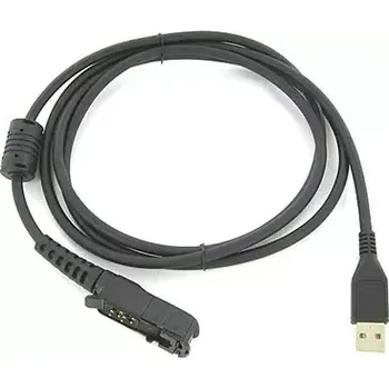Vysílačka Programovací kabel USB pro DP2000/R5