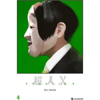 Komiks pro dospělé Choujin X - Band 4 - Ishida, Sui