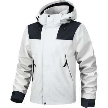 Pánská bunda ND334 Barva: Béžová, Velikost: XS