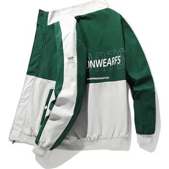 Pánská softshellová bunda Pánská bunda ND247 Barva: Zelená, Velikost: XL