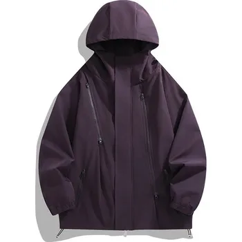 Pánská bunda ND370 Velikost: 4XL, Barva (Varianta): Deep Purple