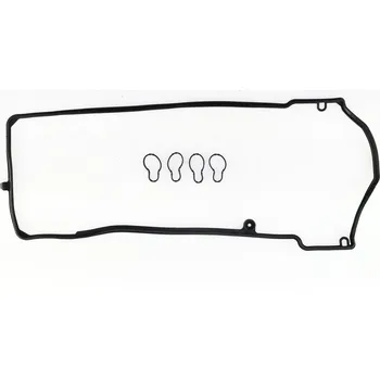 Těsnění motoru Těsnění, kryt hlavy válce CORTECO 440110H