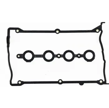 Těsnění motoru Těsnění, kryt hlavy válce CORTECO 026143P