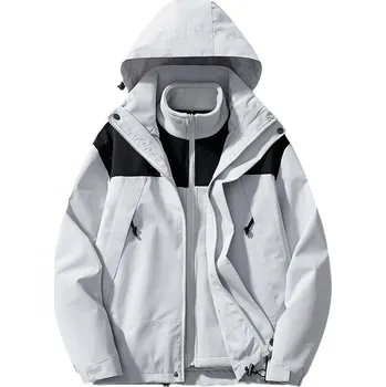 Pánská softshellová bunda Pánská bunda ND374 Barva: Bílá, Velikost: 3XL