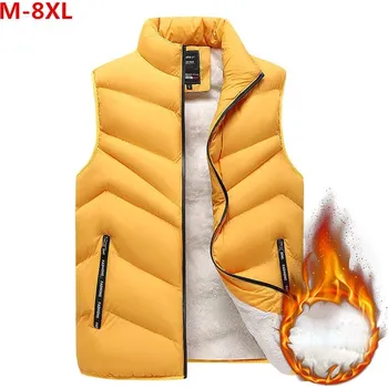 Pánská softshellová bunda Pánská vesta DIMU266 Barva: Žlutá, Velikost: 7XL