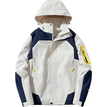 Pánská softshellová bunda Unisex voděodolná bunda s odnímatelnou kapucí Barva: Béžová, Velikost: XL