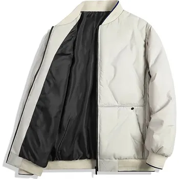 Pánská softshellová bunda Pánská bunda ND273 Barva: Béžová, Velikost: XL