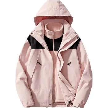 Pánská softshellová bunda Pánská bunda ND374 Barva: Růžová, Velikost: L