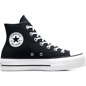 Dámská móda Tenisky Converse Blk 1049682 6 (39)