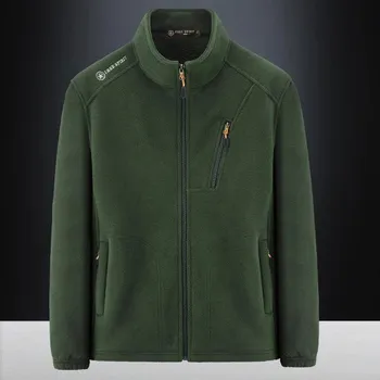 Pánská softshellová bunda Pánská bunda ND332 Barva: Zelená, Velikost: M