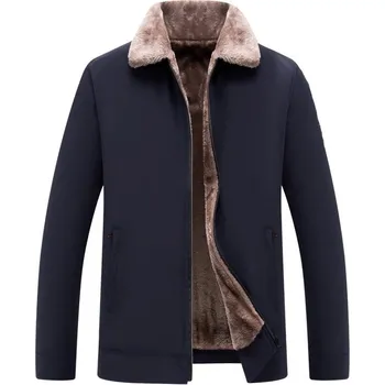 Pánská softshellová bunda Pánská bunda ND285 Barva: Tmavě Modrá, Velikost: 3XL