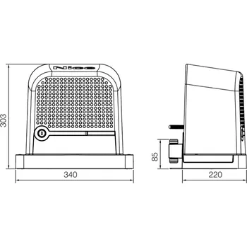 NICE ROBO 600 POHON PRO POSUVNÉ BRÁNY DO 600KG
