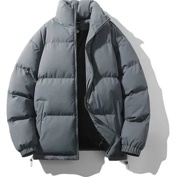 Pánský zimní kabát Pánská zimní bunda ND799 Barva: Šedá, Velikost: S