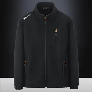 Pánská bunda ND332 Barva: Černá, Velikost: 5XL