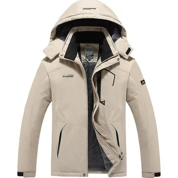 Pánská softshellová bunda Pánská bunda ND310 Barva: Béžová, Velikost: L