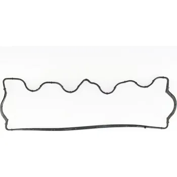 Těsnění motoru Těsnění, kryt hlavy válce CORTECO 026247P