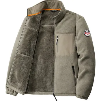 Pánský kabát Pánská zimní bunda ND844 Barva: Khaki, Velikost: 3XL