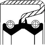 Těsnicí kroužek hřídele, hřídel převodovky CORTECO 12012282B