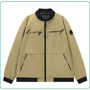 Pánská bunda ND341 Barva: Khaki, Velikost: 5XL