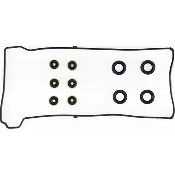 Těsnění motoru Těsnění, kryt hlavy válce CORTECO 026589P