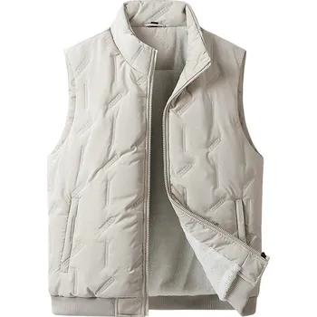 Pánská bunda Pánská vesta DIMU278 Barva: Béžová, Velikost: 8XL