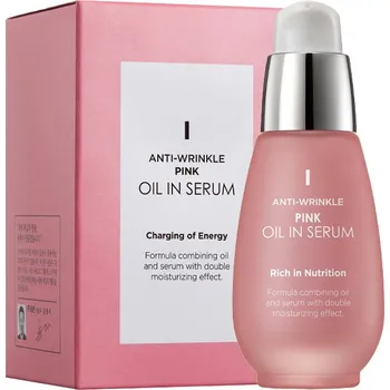 Pleťové sérum CHARMZONE ANTI-WRINKLE PINK OIL IN SERUM 50 ml