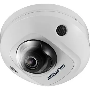 Bezpečnostní kamera DS-2CD2523G2-IS - (2.8mm)(D) 2 Mpix, IP mini dome, IR 30m, WDR, mikrofon, AcuSense
