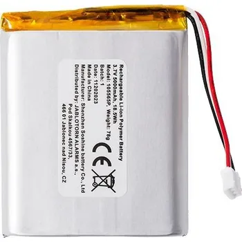 BAT-3V7-5000 Li-Polymer akumulátor pro JA-152KRY