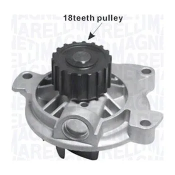 Chladič motoru Vodní čerpadlo, chlazení motoru MAGNETI MARELLI 352316171172