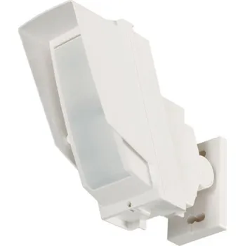 Pohybové čidlo HX-80N venkovní, 2x PIR, inst 2,5-3m, pet, dosah 24m