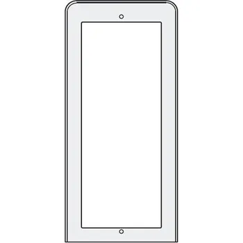 PL82 stříška proti dešti 2 moduly, Profilo