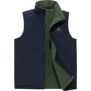 Pánská softshellová bunda Pánská vesta DIMU240 Barva: Tmavě Modrá, Velikost: M