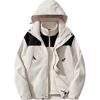 Pánská softshellová bunda Pánská bunda ND374 Barva: Béžová, Velikost: L