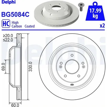 Brzdový kotouč Brzdový kotouč DELPHI BG5084C
