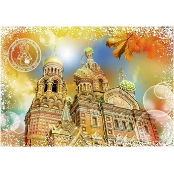 Puzzle Puzzle Cesta kolem světa: Rusko 2000 dílků