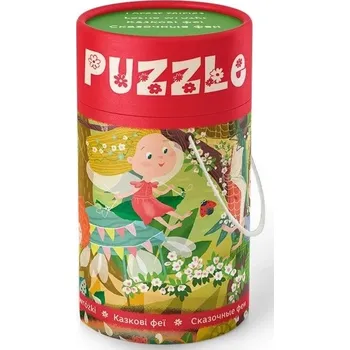 Puzzle DoDo Čtvercové Lesní víly 120 dílků