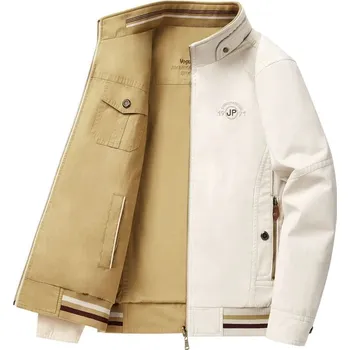 Pánská softshellová bunda Pánská bunda ND262 Barva: Béžová, Velikost: M